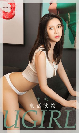 极品女性网